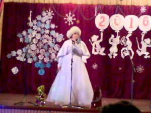 Снегурочка жгьёт «ДК«Новоборисовка