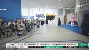 Бизнес-новость. Умный коммерческий транспорт