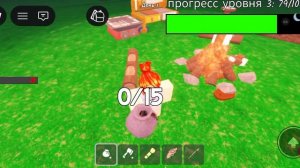 99 ночей в лесу часть 2!
