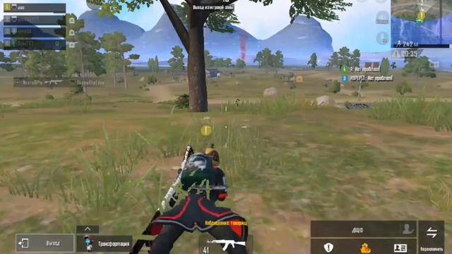 pubg Rondo смотреть онлайн