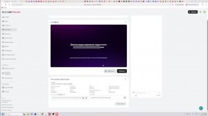 играем в майнкрафт на сервере HypeMc