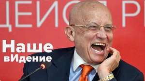 Им смешно, а нам не страшно! Караганов и Лавров работают на «армянском радио»?
