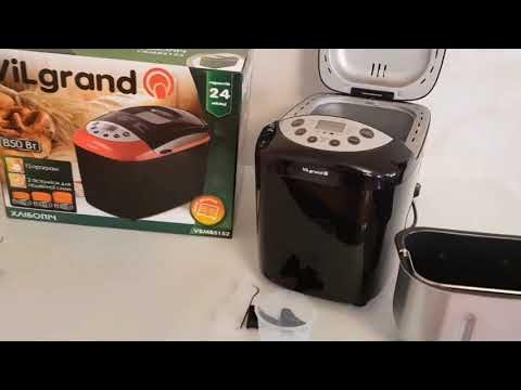 Хлебопечка ViLgrand VBM85152 крюка2 черная смотреть онлайн