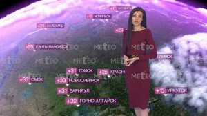 Погода в России на 22.06.2026 г., пн.