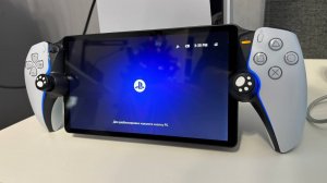 Стоит ли покупать PS Portal в 2026 году / обзор Playstation Portal ПС портал Плейстейшен