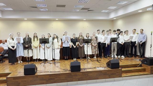 Молодёжь - Не в тумане, не в тумане и не в миражах