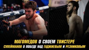 Муртазали Магомедов о своем Твистере / Али Сулейманова о победе над Гаджиевым и Резниковым