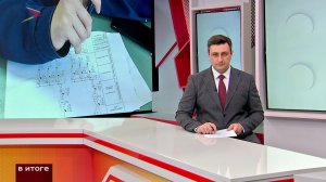 В итоге: 21 июня