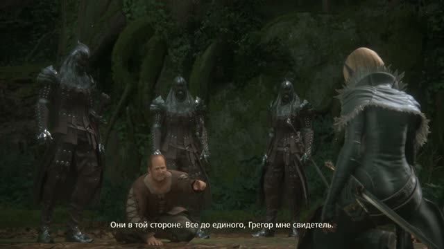 FINAL FANTASY XVI PS5 Rus #04