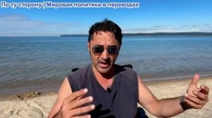 Эмиль Косман - Операции Бена Шапиро и Джеффри Эпштейна. Одна и та же причина, разные методы