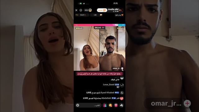 ScreenRecording_٠٦-١٧-٢٠٢٦ ١٤-١٨-١٣_1 смотреть онлайн