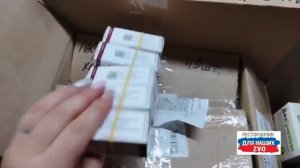 Zаптека!🫡❤️ Команда аптечного спецназа заполняет необходимыми средствами наш медицинский склад💪👍