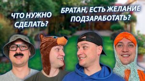 СЕРИАЛ «ВЕСЁЛАЯ СЕМЕЙКА» / 4 СЕЗОН / 39 СЕРИЯ / ВАЛЁК И ХИТРОСТЬ / GREY SHIP