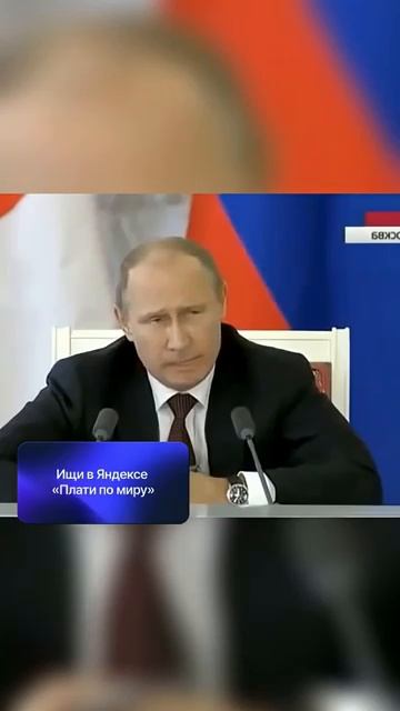 Путин заткнул всю Японию