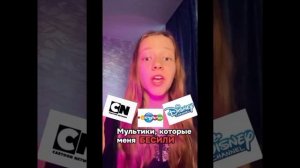 эдиты из тт часть 7