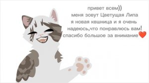 Привет!надеюсь,что я вам понравлюсь