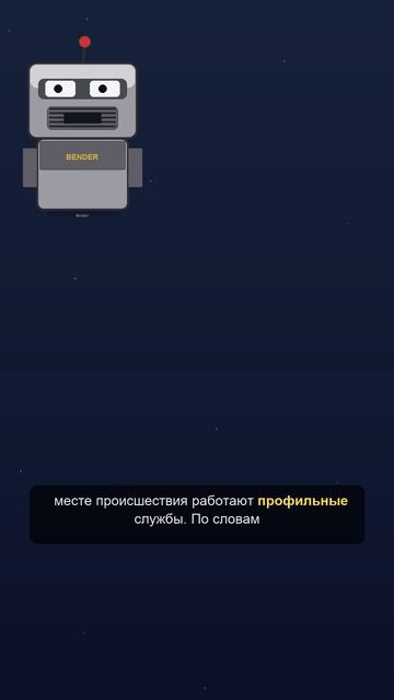 При атаке БПЛА на Керченский полуостров погибли люди