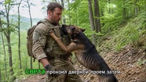 ОНА ПРЫГНУЛА НА РУКИ! Брошенная овчарка K-9 умоляла о помощи 😭