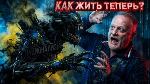 ЗОЛОТАРЕ : ЗАПЛЕВАЛИ СОЮЗ.. НАЦОНАЛИСТЫ ПРОМЫВАЮТ МОЗГИ. СОВЕТСКАЯ ЭКОНОМИКА РАЗРУШЕНА. СВОЕЙ НЕТ.