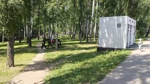 Гуляю в Детском парке. Июнь 2026 года