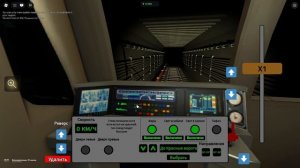СОКОЛЬНИЧЕСКАЯ ЛИНИЯ МЕТРО В ROBLOX