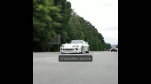 Toyota Supra - Легенда ФОРСАЖА