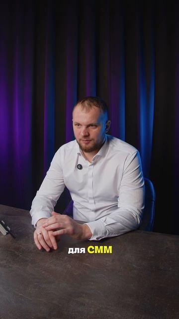Почему 100 посетителей сайта могут быть лучше чем 1000?