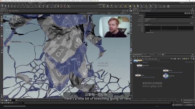 E Chapter 04 - Batman vs Bat Man 04 - Creating UVs for the Internal Geometry смотреть онлайн