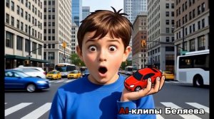 С днем рождения! Отрок