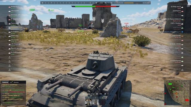 War Thunder. Бой №57. Иберийская крепость. Захват 3. Верх. Поражение.