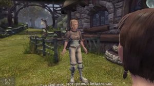 Fable Anniversary.  vorpX #1 Дарим сестре конфеты.