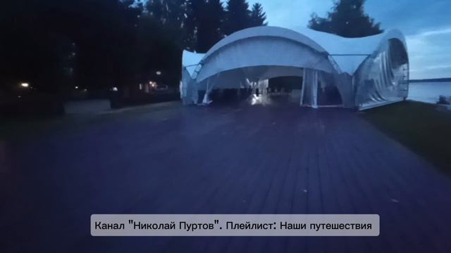 Блинная вечеринка,вечерний Лунёво на Волге