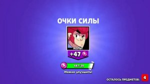 Открытие омега-ящиков. серия 1
