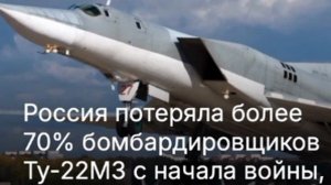 Да-да-да, и ракет осталось на два, максимум на три дня.

Очередной корявый антикриз из Туманного Аль