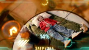 Летом всякое бывает. Побег из Сколбора (2026)