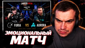 ГЛЕБ СМОТРИТ: Aurora vs FURIA - IEM Cologne Major 2026 Playoffs - Semi-final (Полуфинал) | SASAVOT