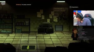 Проходим Five nights at freddy's: into the pit на СТРИМЕ!!! @RussianTranslation