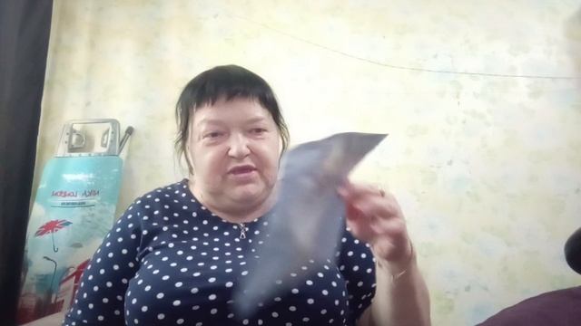 21-06-2026 спасибо за подарок незнакомец фанат. я еще хочу смотреть онлайн