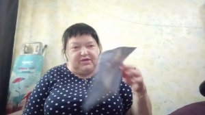 21-06-2026  спасибо за подарок незнакомец фанат. я еще хочу