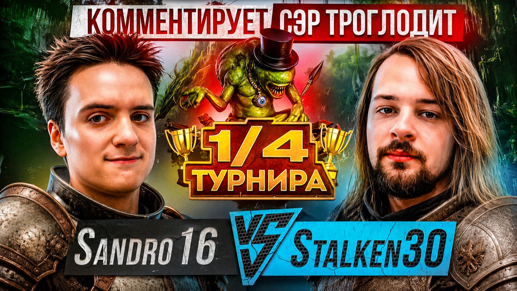 Yama Darma vs John Denver! смотреть онлайн