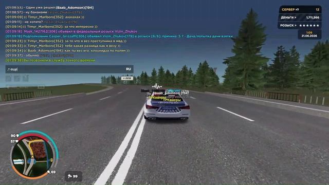 Video Project 6 1 смотреть онлайн