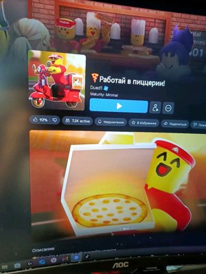 играю в олд игры в роблокс