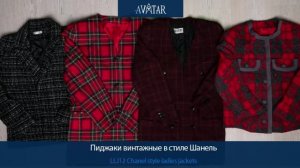 Лот 81851