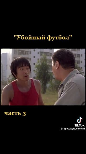 Вторник#фильмы#сериалы#комедии#юмор#новости#природа смотреть онлайн