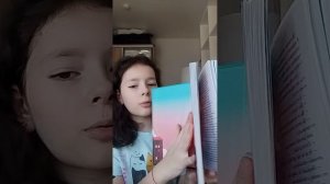 Обзор книг твоё сердце будет разбито от Анны Джейн 💔