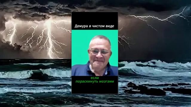 Демура последнее видео. Шобла США в Китае смотреть онлайн
