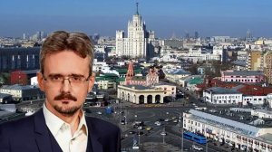 Зачем России Куба