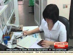 Новости. Клещи «Подснежники»