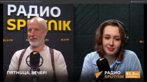 Притормаживает