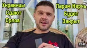 СЕГОДНЯ ПОСТРАДАЛ КРЫМ БЕНЗИНА БОЛЬШЕ НЕТ